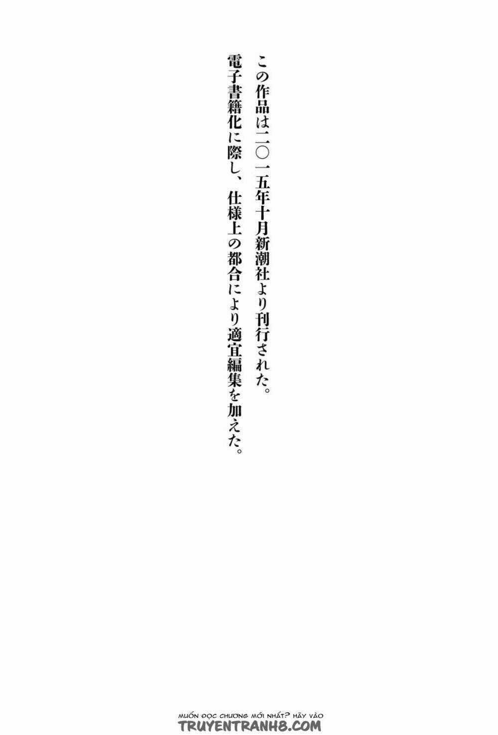 Ứng Thiên Môn - Chapter 21 - Trang 39