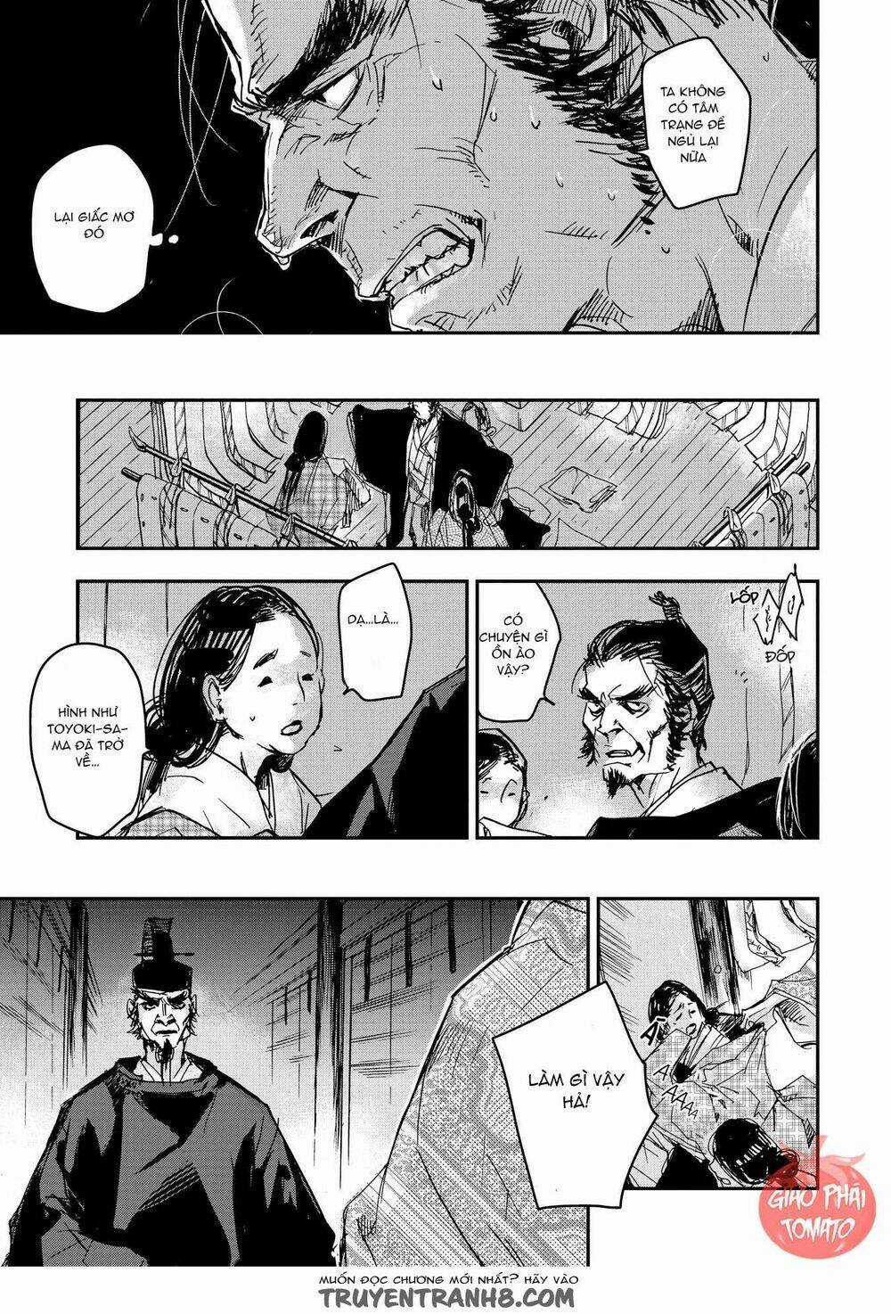 Ứng Thiên Môn - Chapter 21 - Trang 5