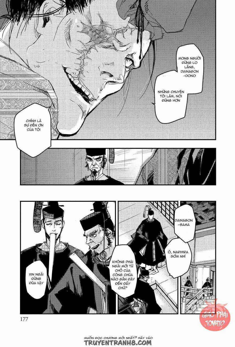 Ứng Thiên Môn - Chapter 21 - Trang 7