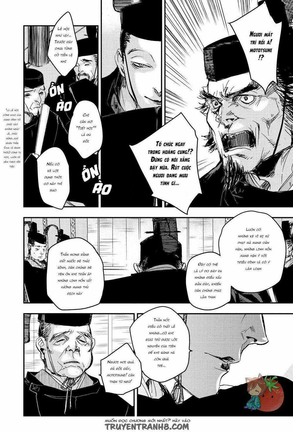 Ứng Thiên Môn - Chapter 22 - Trang 11