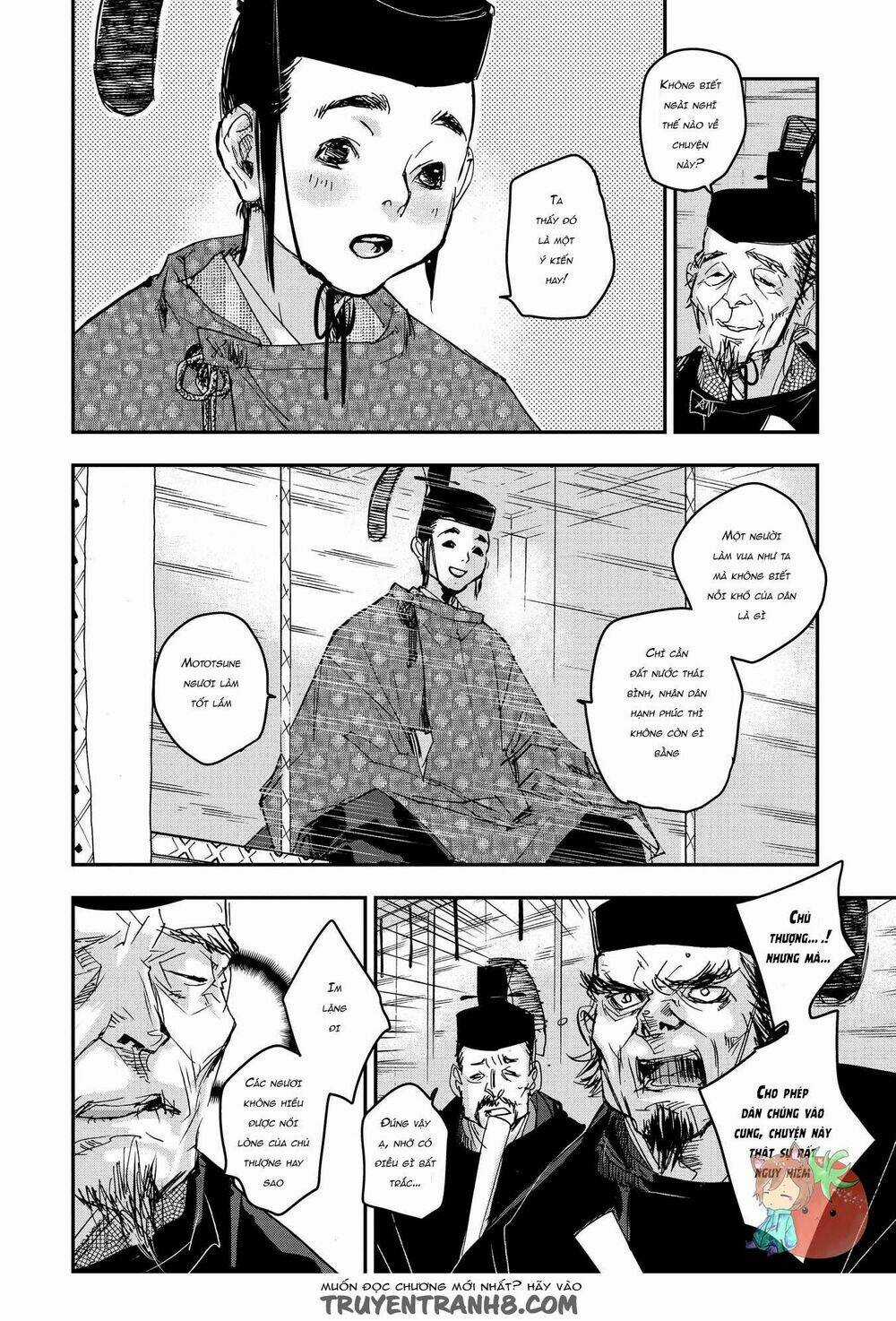 Ứng Thiên Môn - Chapter 22 - Trang 13