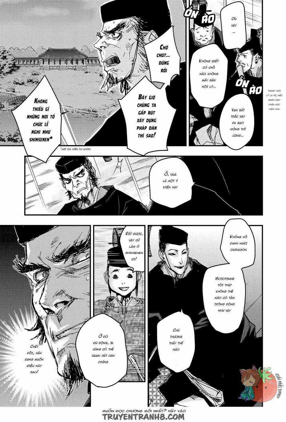 Ứng Thiên Môn - Chapter 22 - Trang 14