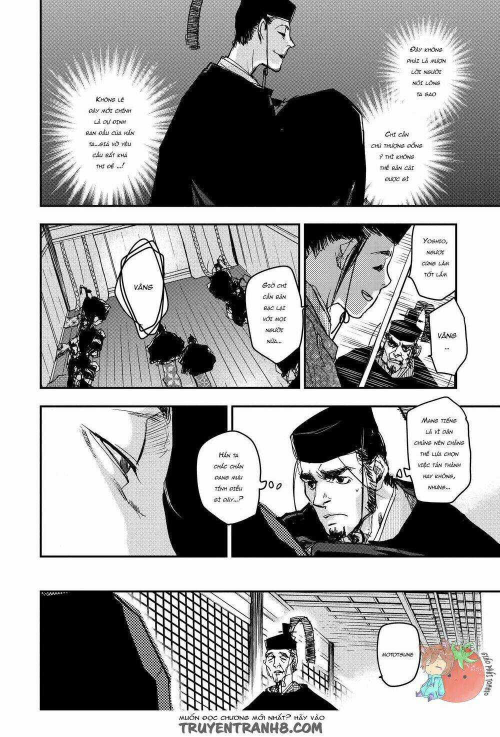 Ứng Thiên Môn - Chapter 22 - Trang 15