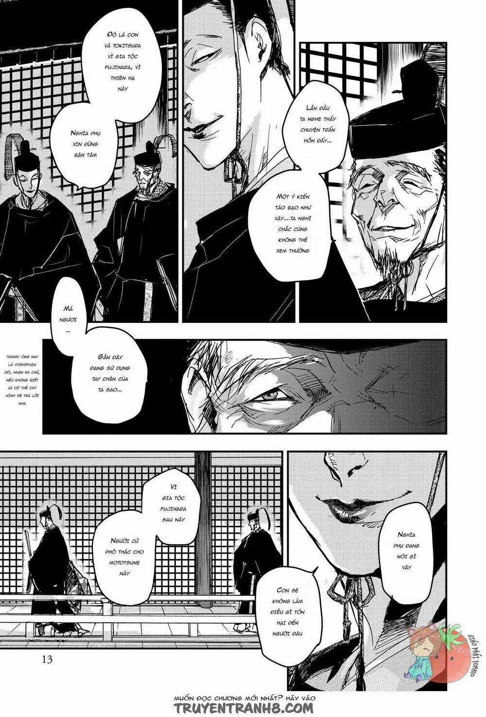 Ứng Thiên Môn - Chapter 22 - Trang 16