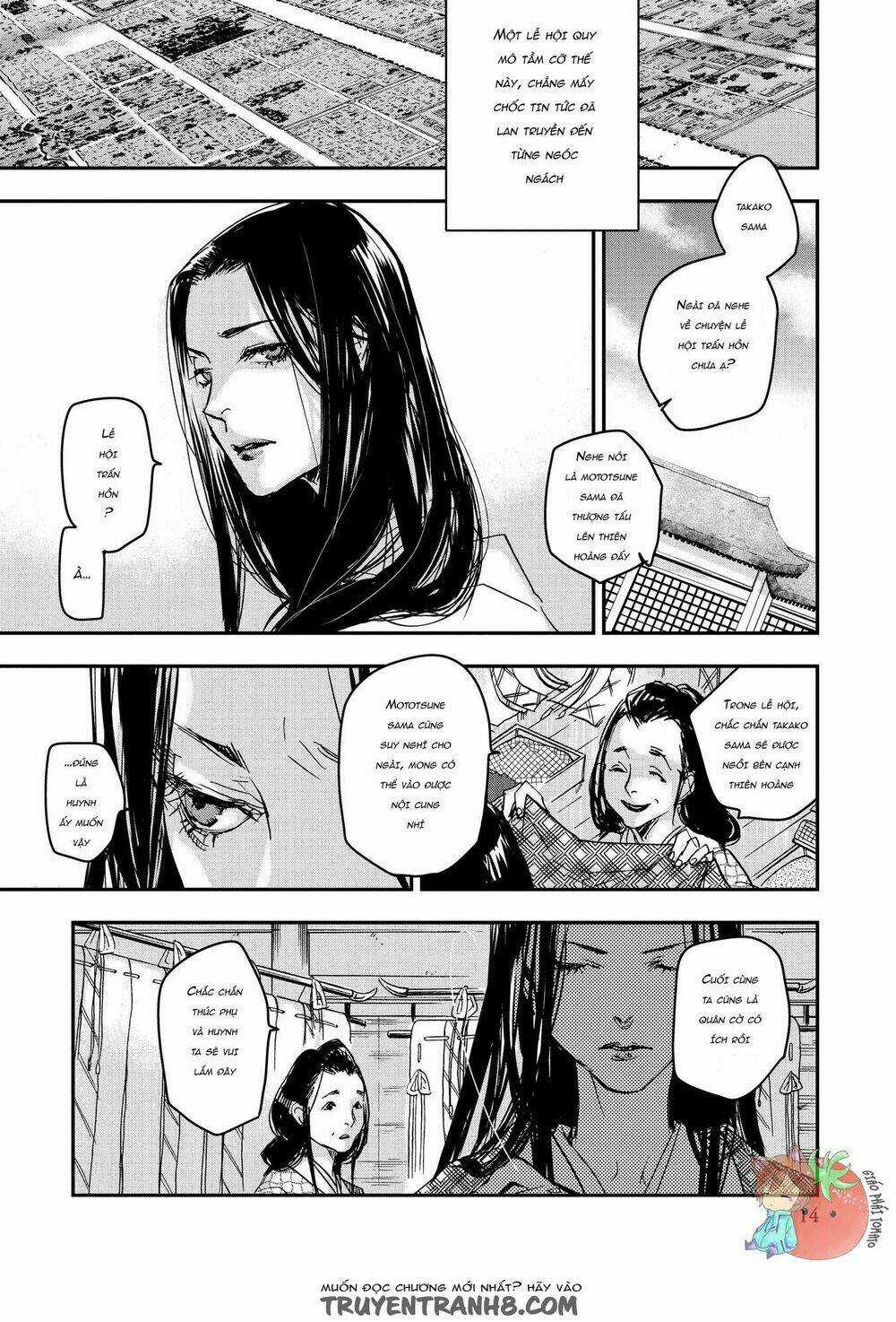 Ứng Thiên Môn - Chapter 22 - Trang 17