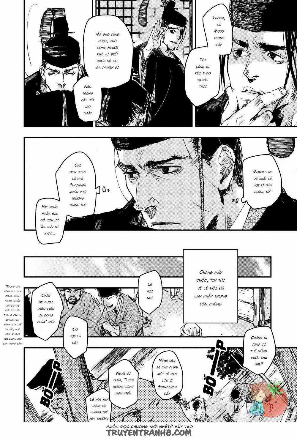 Ứng Thiên Môn - Chapter 22 - Trang 19