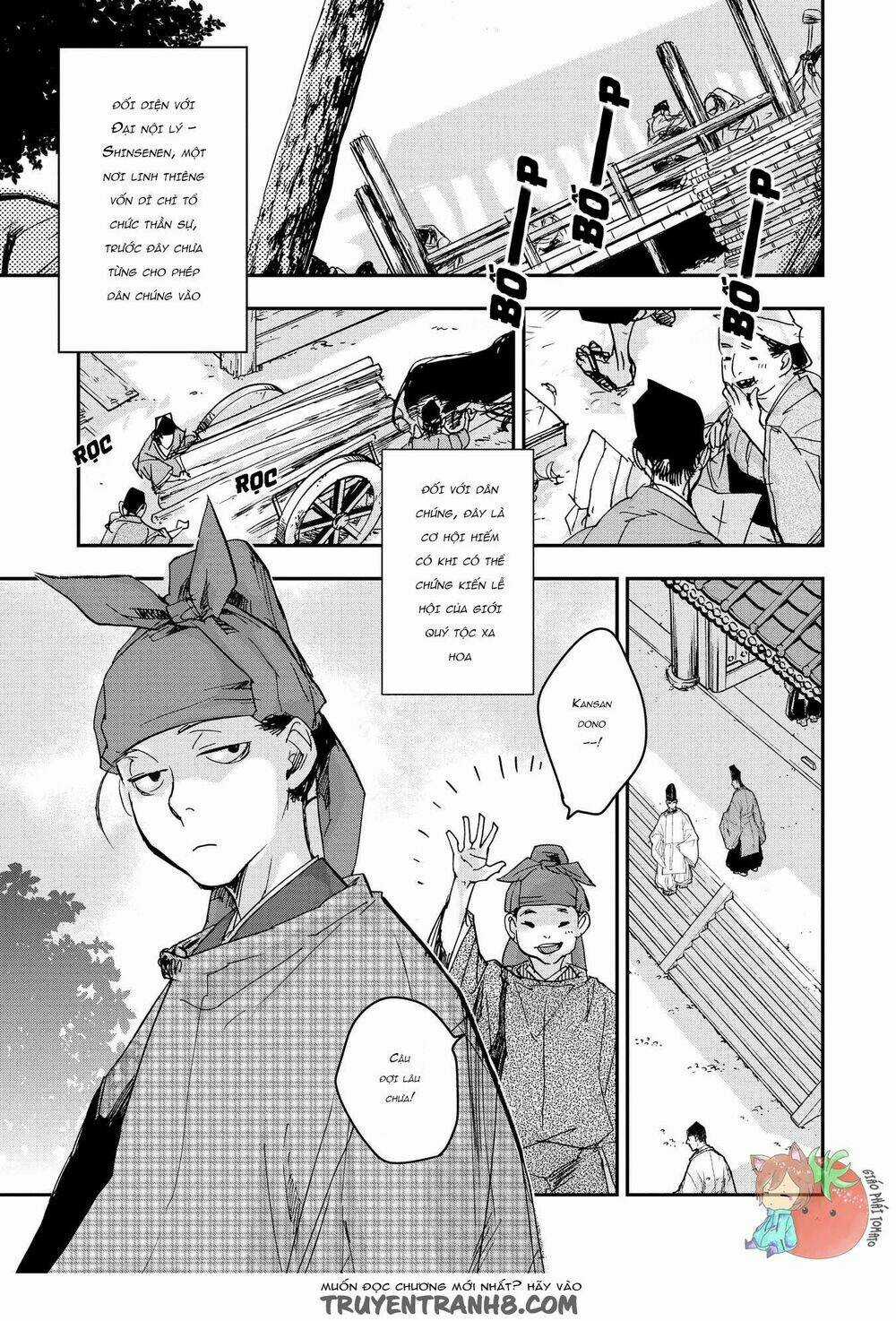 Ứng Thiên Môn - Chapter 22 - Trang 20