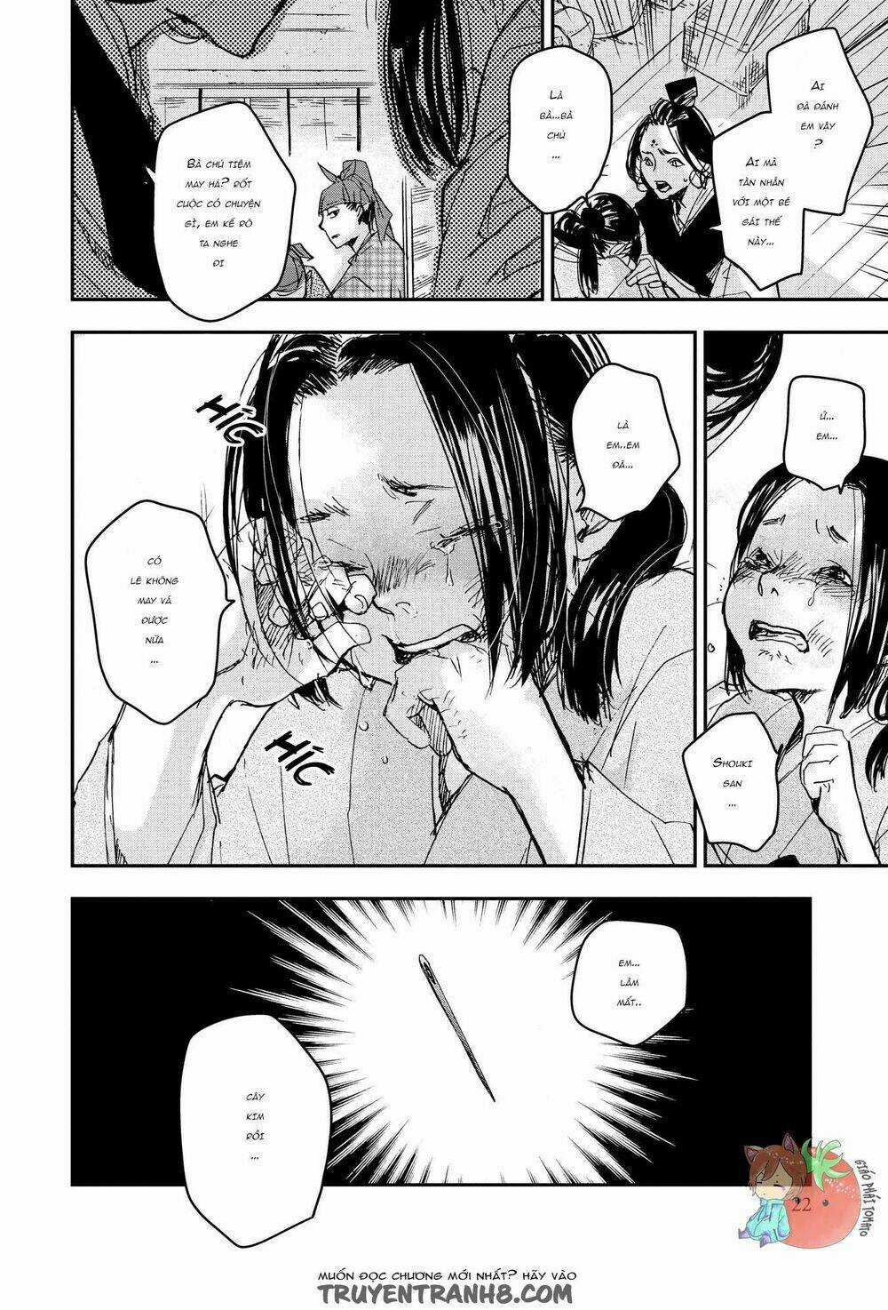 Ứng Thiên Môn - Chapter 22 - Trang 25