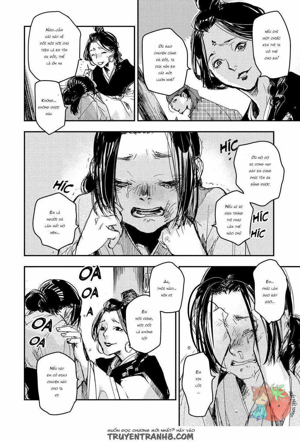 Ứng Thiên Môn - Chapter 22 - Trang 27