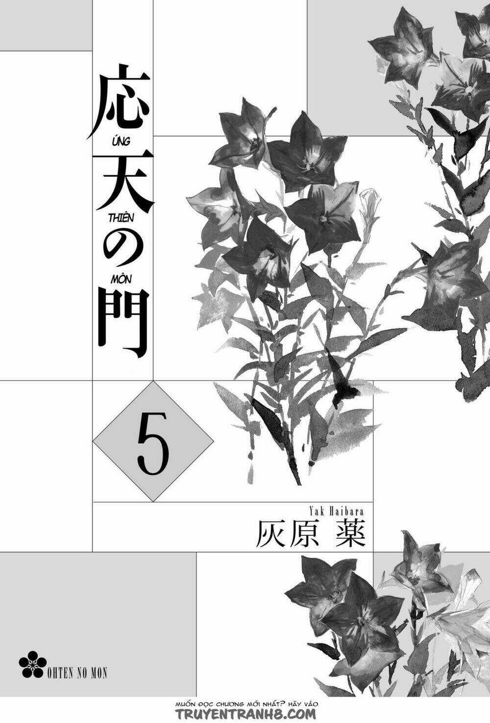 Ứng Thiên Môn - Chapter 22 - Trang 4