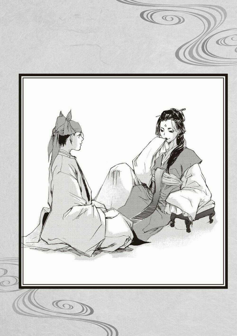 Ứng Thiên Môn - Chapter 3 - Trang 1