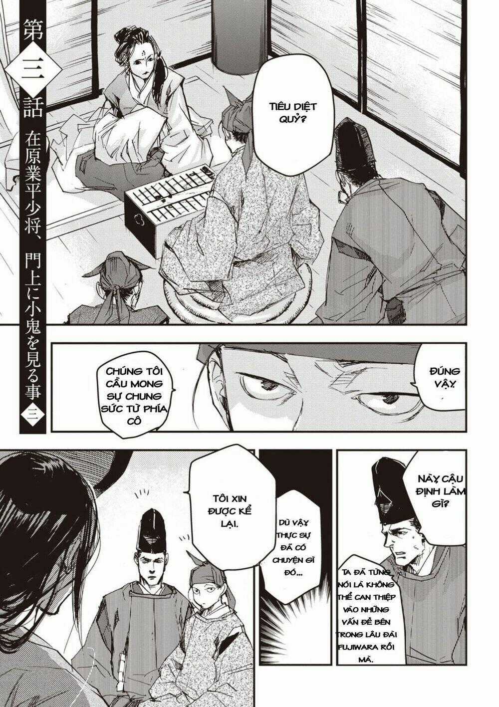 Ứng Thiên Môn - Chapter 3 - Trang 2