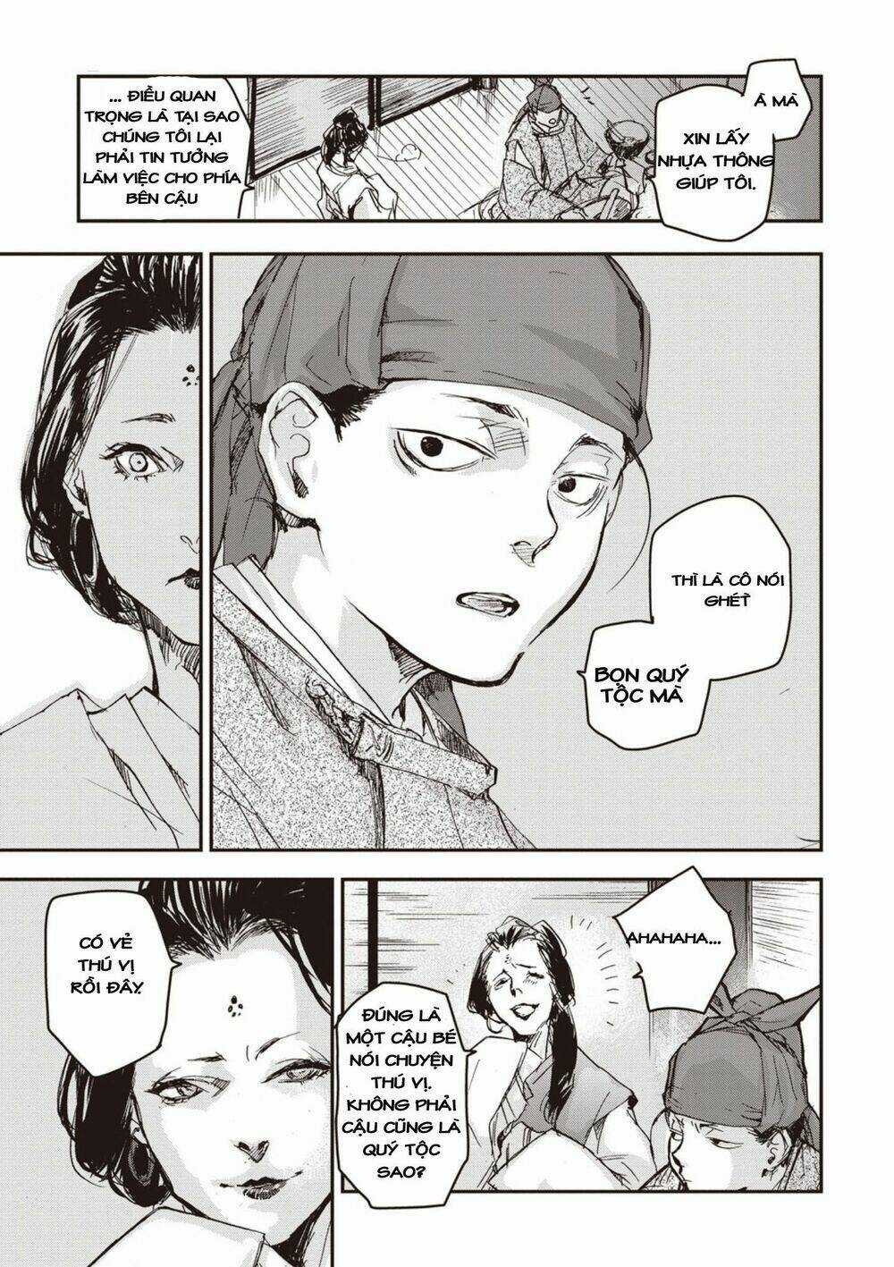 Ứng Thiên Môn - Chapter 3 - Trang 12