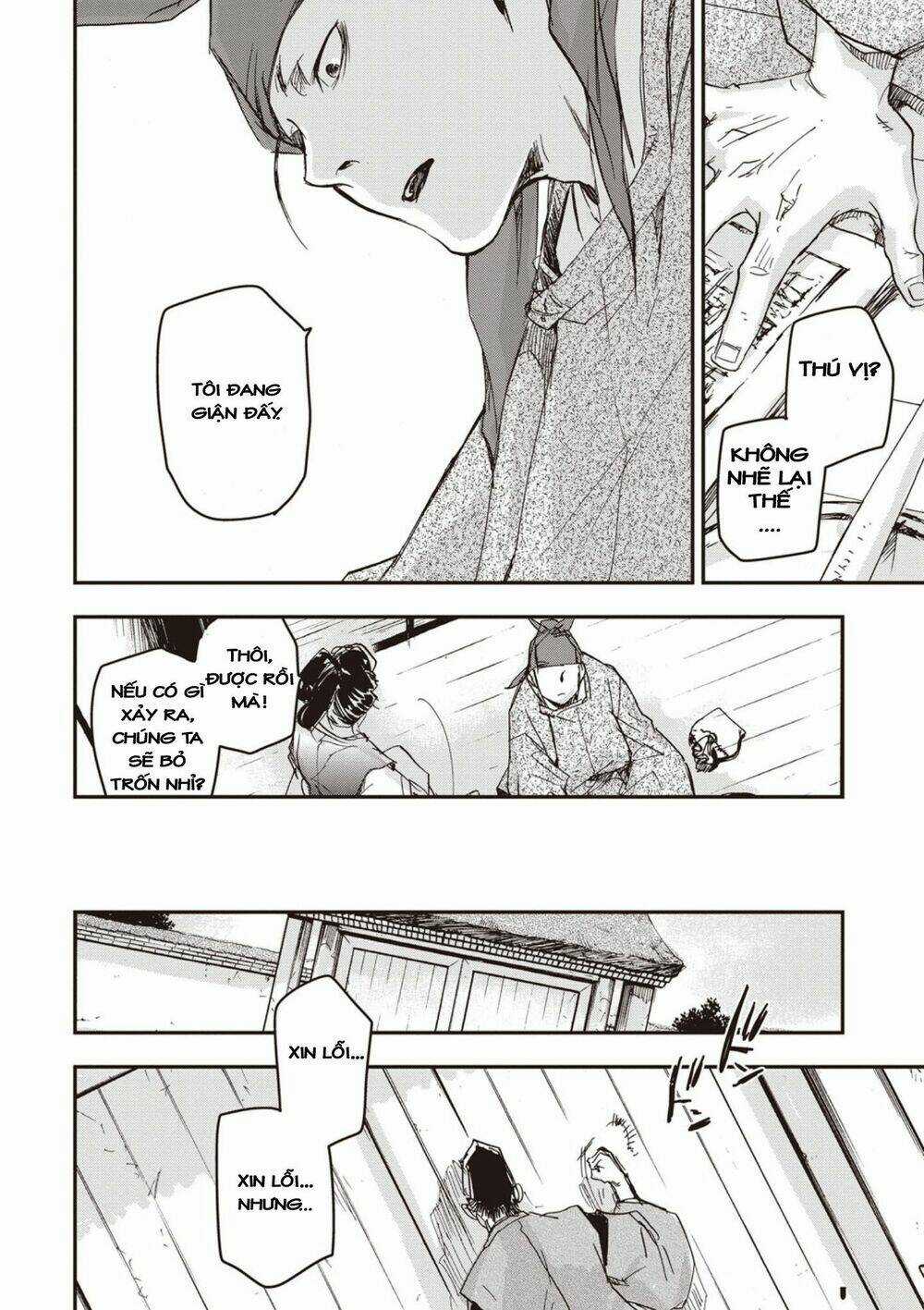 Ứng Thiên Môn - Chapter 3 - Trang 13