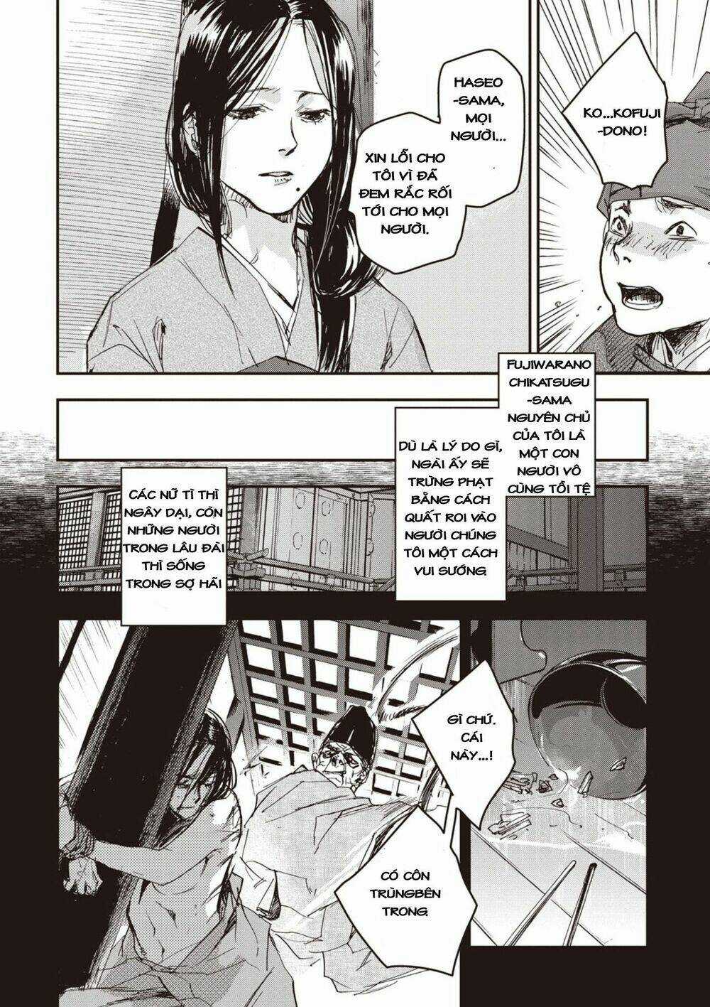 Ứng Thiên Môn - Chapter 3 - Trang 3