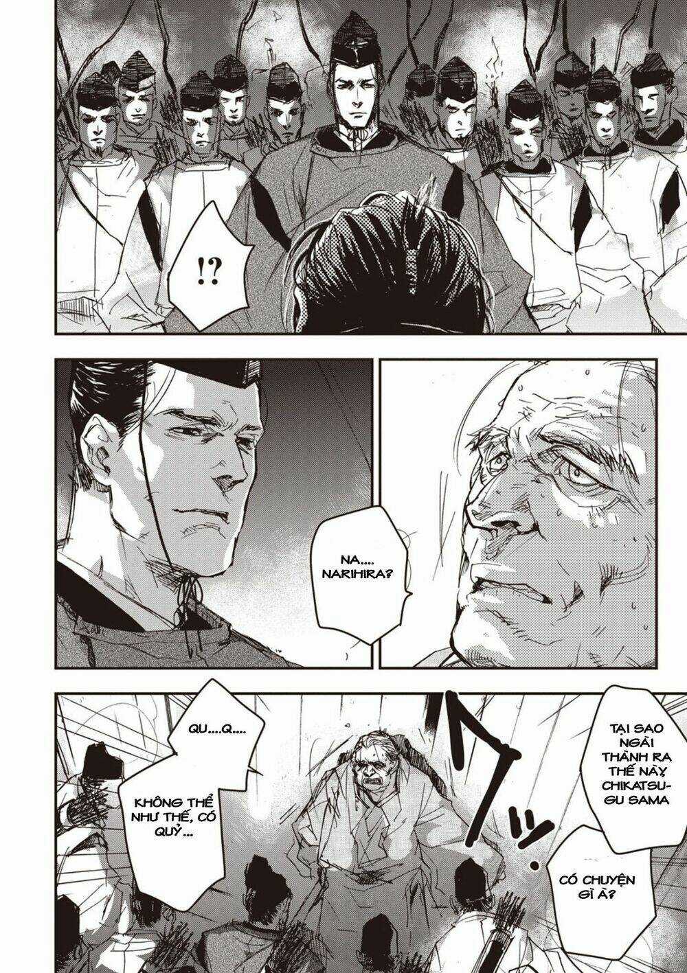 Ứng Thiên Môn - Chapter 3 - Trang 25