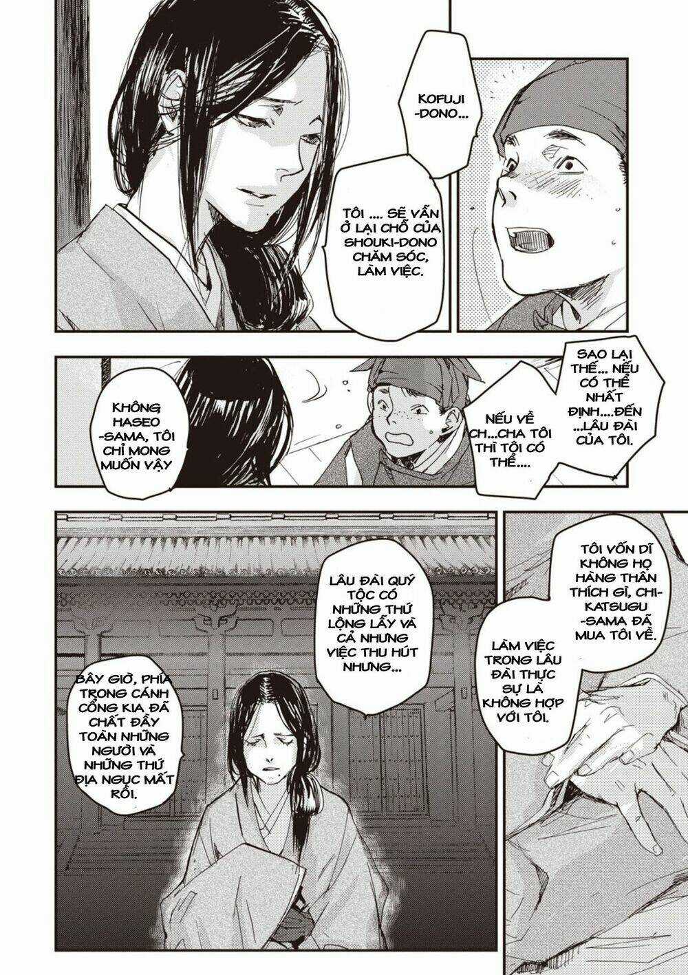 Ứng Thiên Môn - Chapter 3 - Trang 33