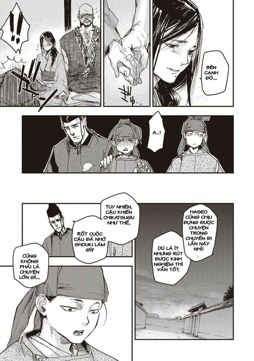 Ứng Thiên Môn - Chapter 3 - Trang 34