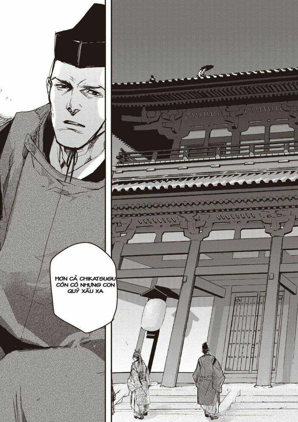 Ứng Thiên Môn - Chapter 3 - Trang 38