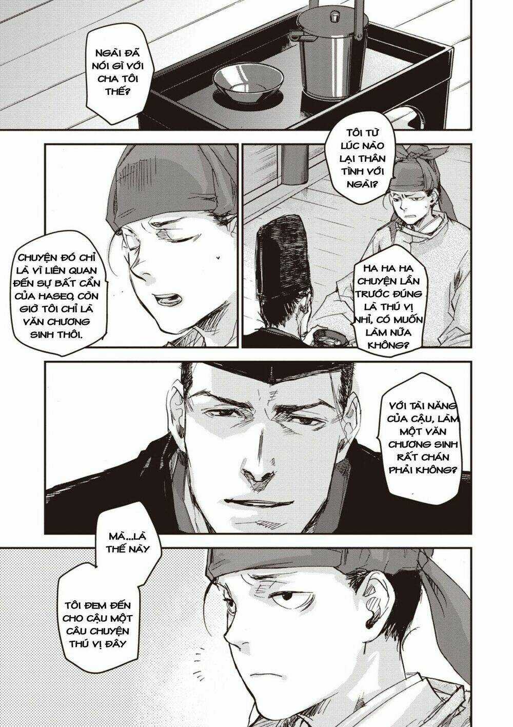 Ứng Thiên Môn - Chapter 4 - Trang 11