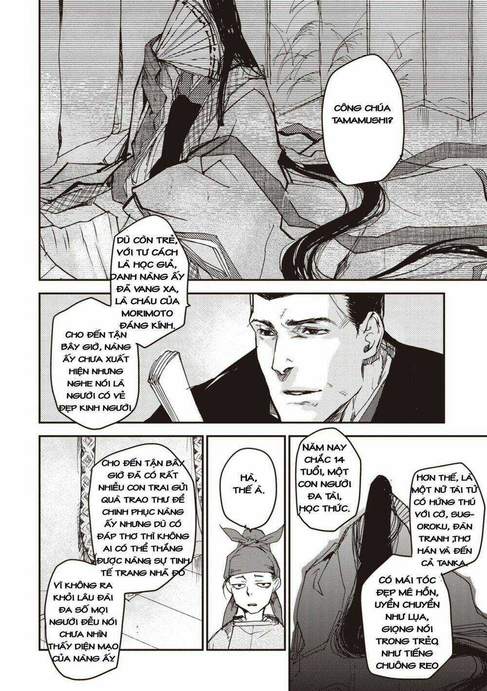 Ứng Thiên Môn - Chapter 4 - Trang 12