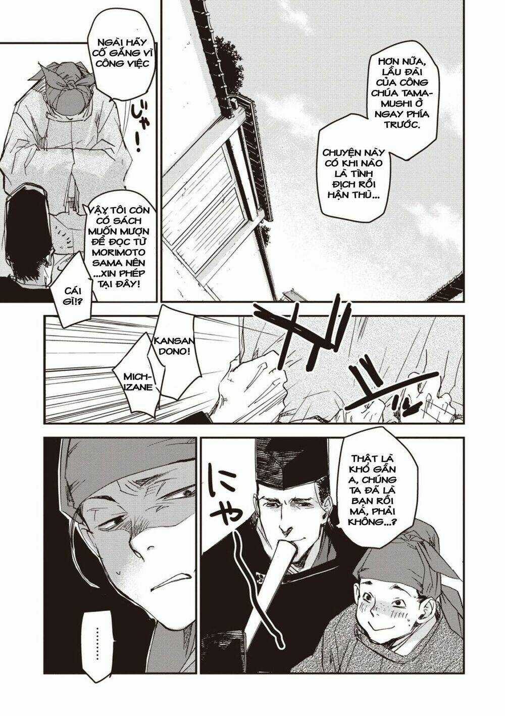 Ứng Thiên Môn - Chapter 4 - Trang 19