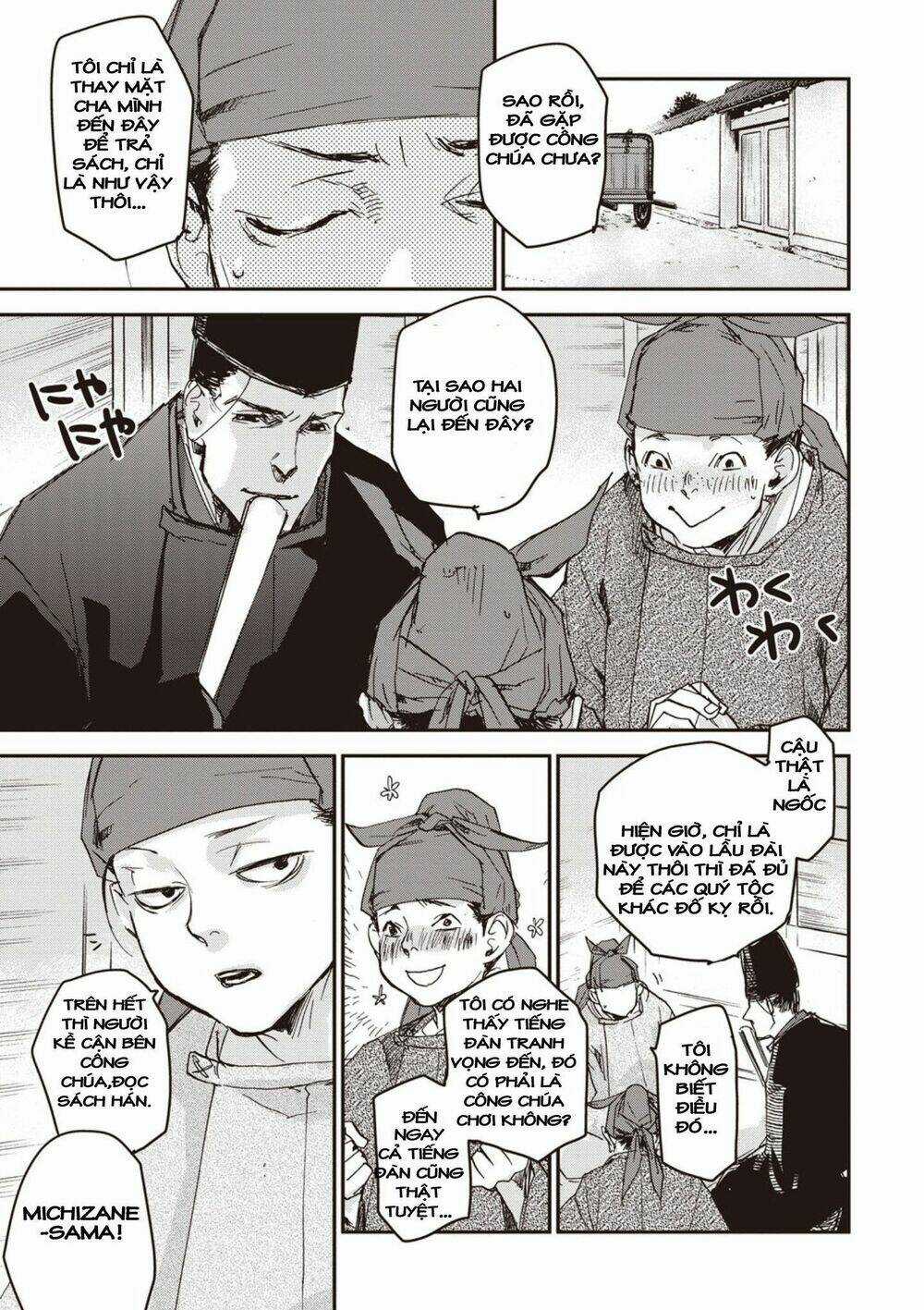 Ứng Thiên Môn - Chapter 4 - Trang 29