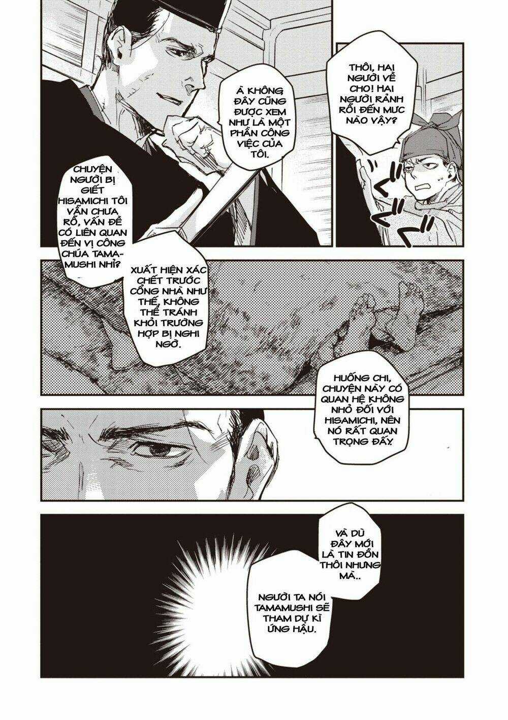 Ứng Thiên Môn - Chapter 4 - Trang 32