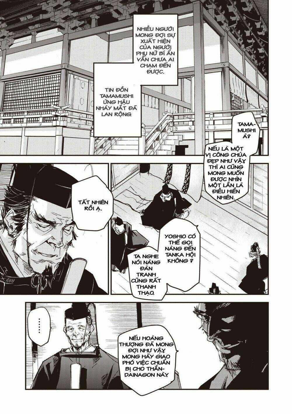 Ứng Thiên Môn - Chapter 4 - Trang 33