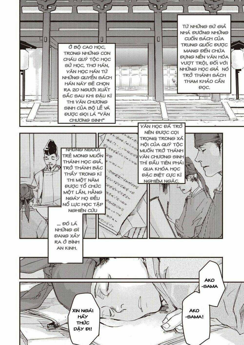 Ứng Thiên Môn - Chapter 4 - Trang 6