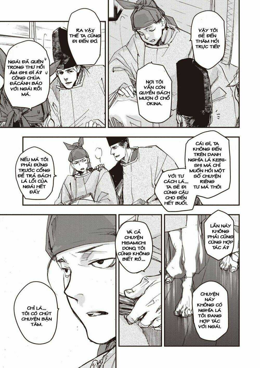 Ứng Thiên Môn - Chapter 5 - Trang 11