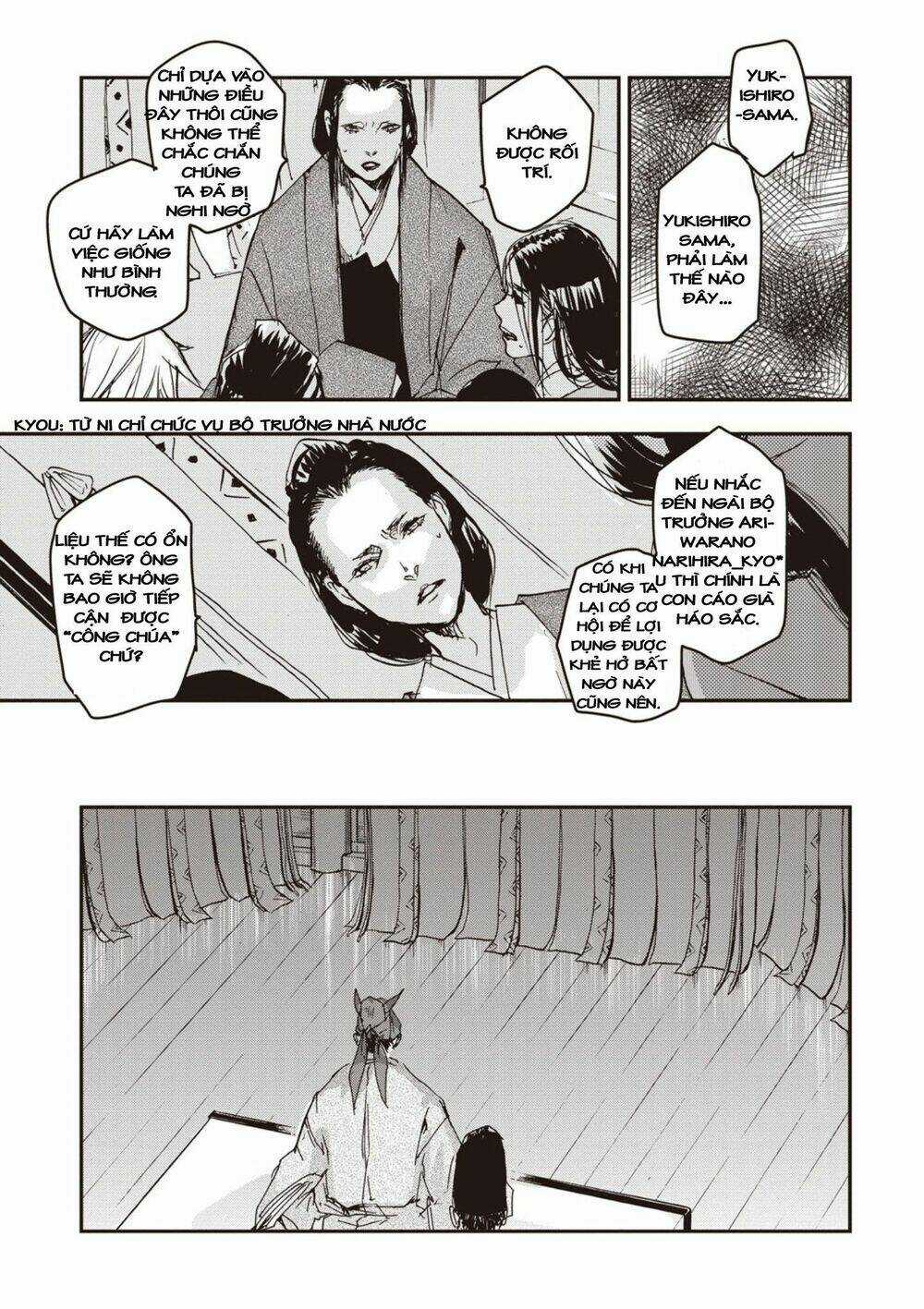 Ứng Thiên Môn - Chapter 5 - Trang 13