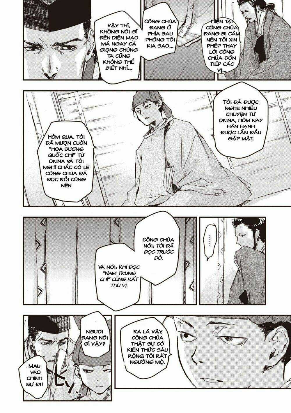 Ứng Thiên Môn - Chapter 5 - Trang 14