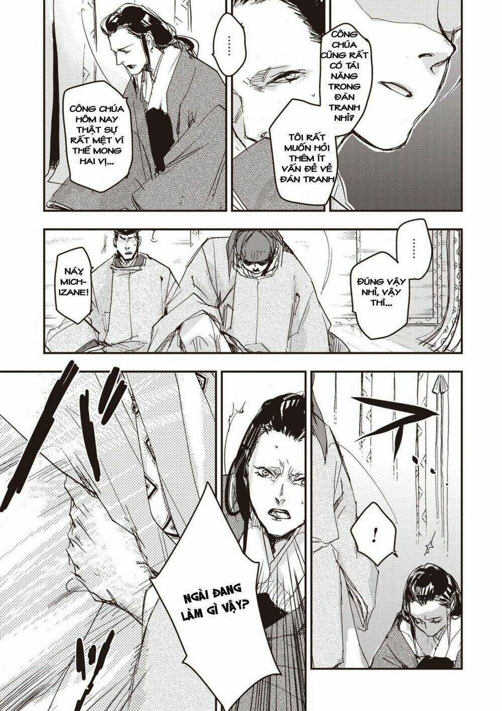 Ứng Thiên Môn - Chapter 5 - Trang 15