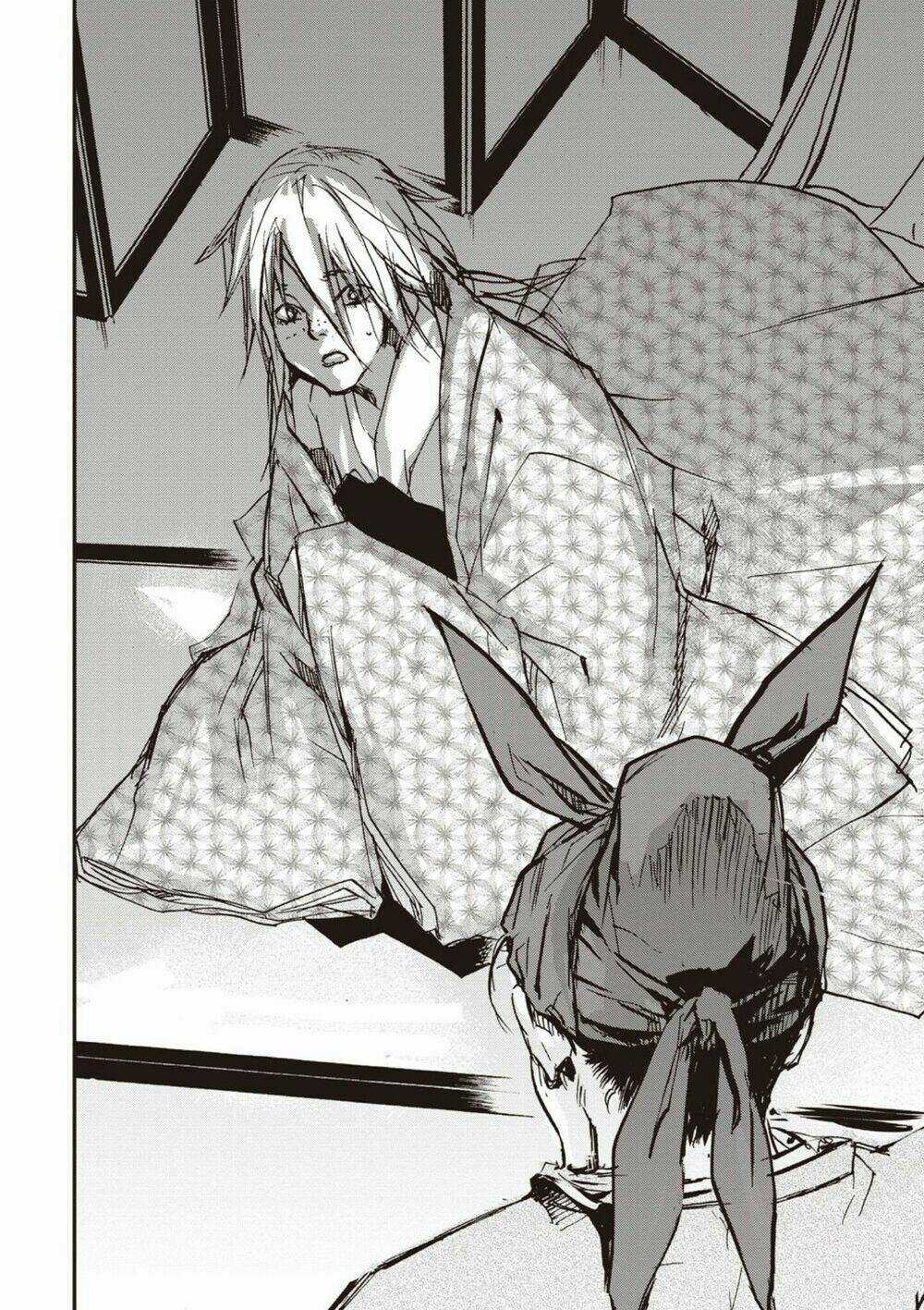 Ứng Thiên Môn - Chapter 5 - Trang 16