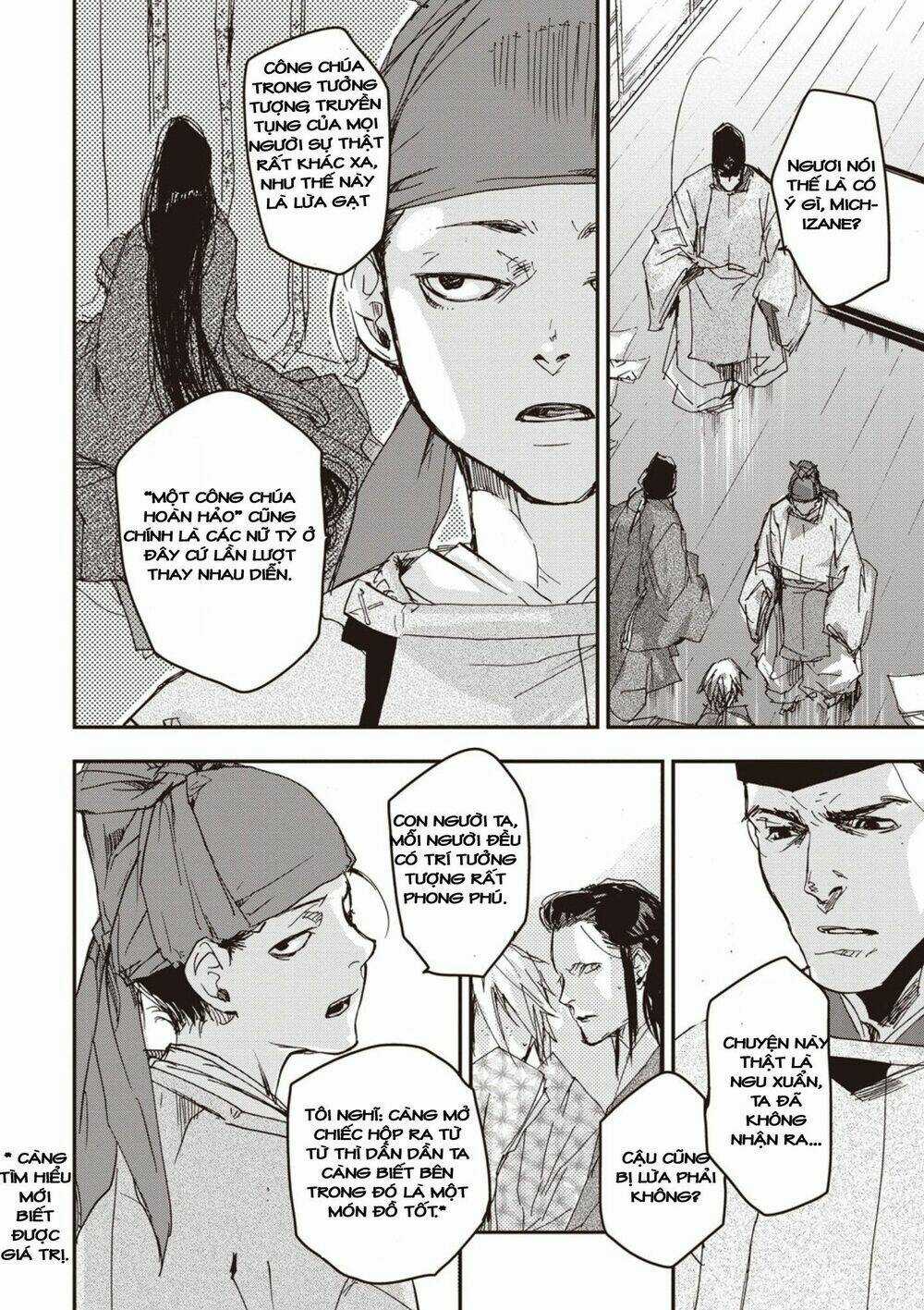 Ứng Thiên Môn - Chapter 5 - Trang 17