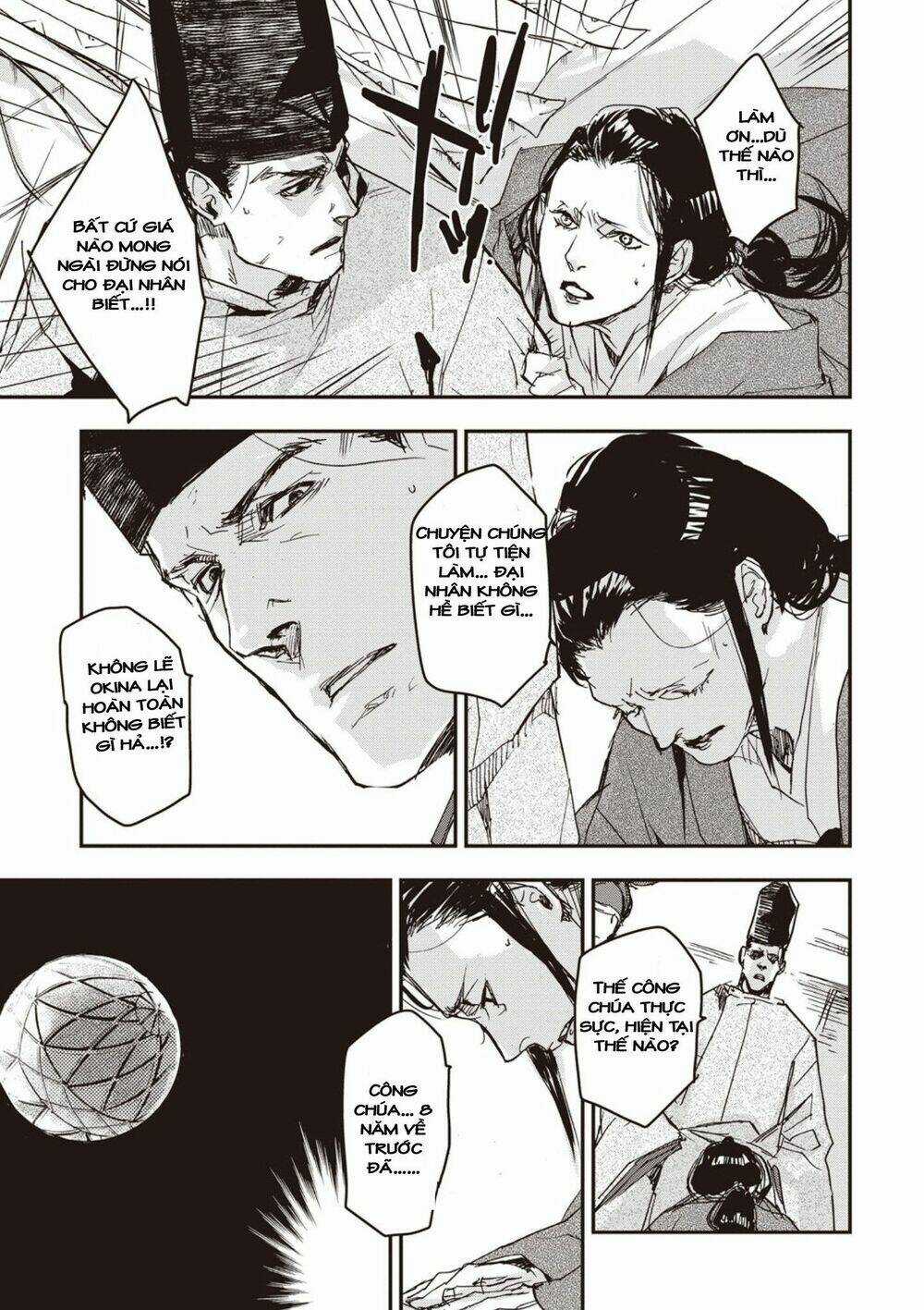 Ứng Thiên Môn - Chapter 5 - Trang 18