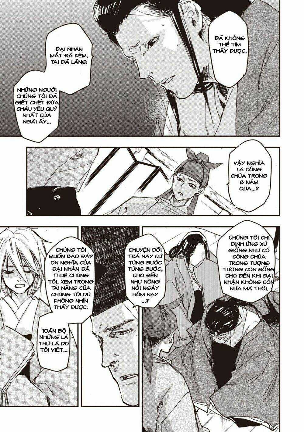 Ứng Thiên Môn - Chapter 5 - Trang 20