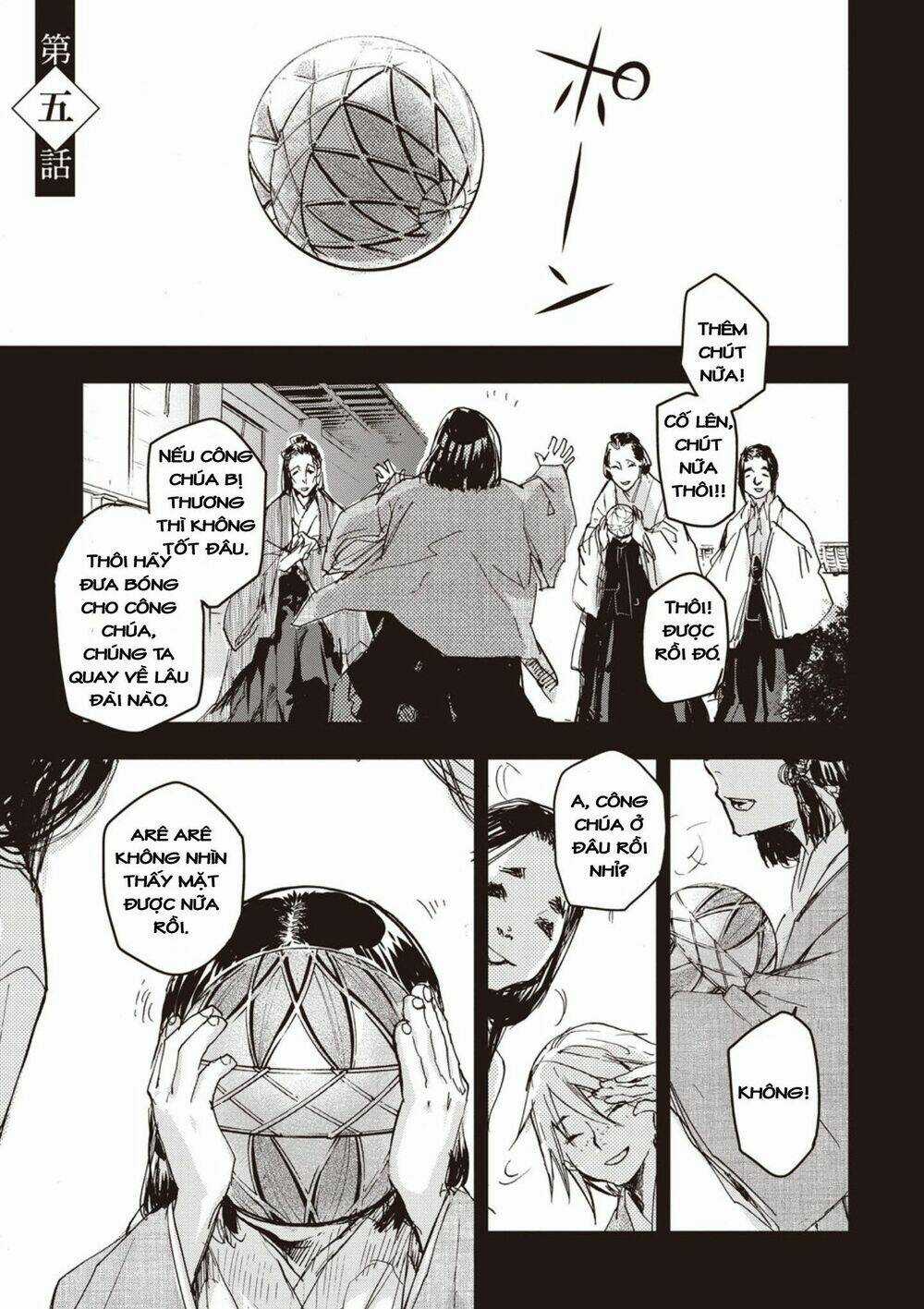 Ứng Thiên Môn - Chapter 5 - Trang 3