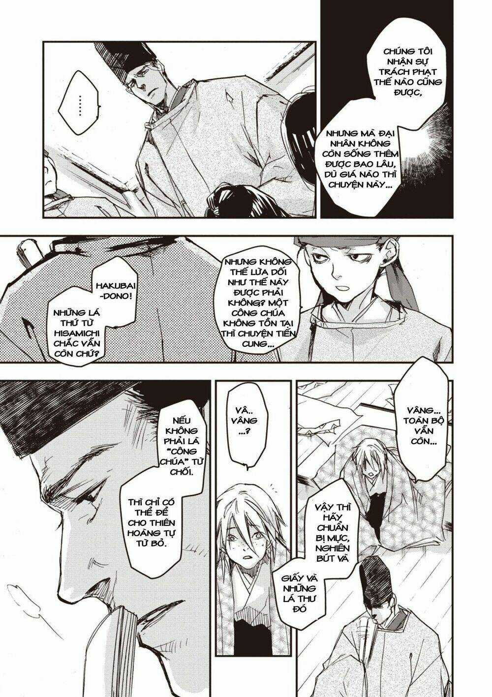 Ứng Thiên Môn - Chapter 5 - Trang 22