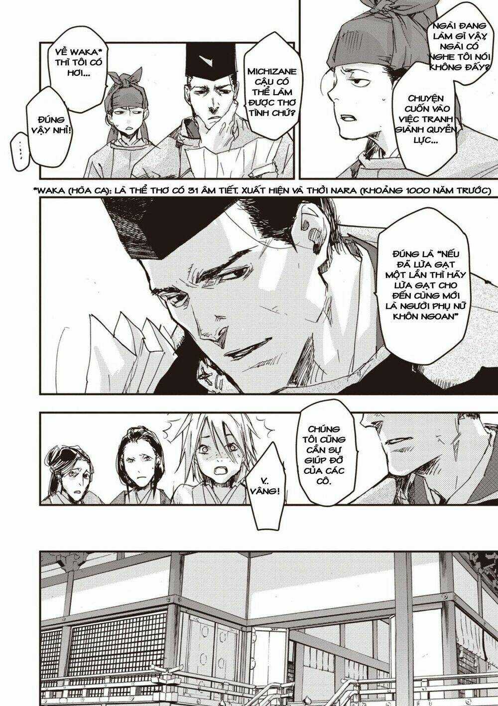 Ứng Thiên Môn - Chapter 5 - Trang 23