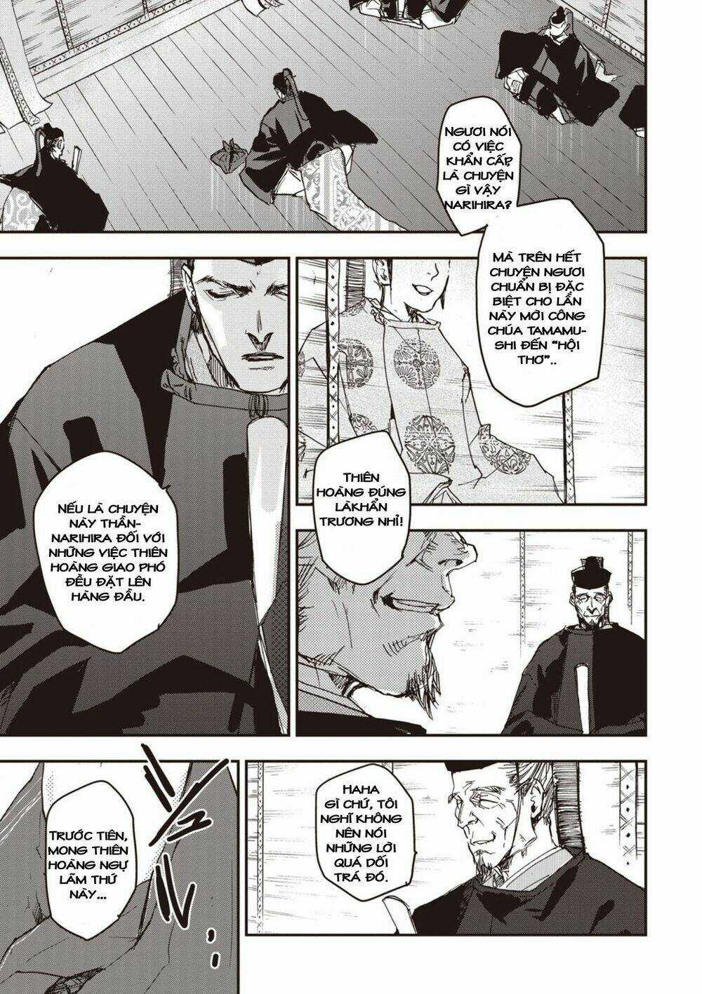 Ứng Thiên Môn - Chapter 5 - Trang 24