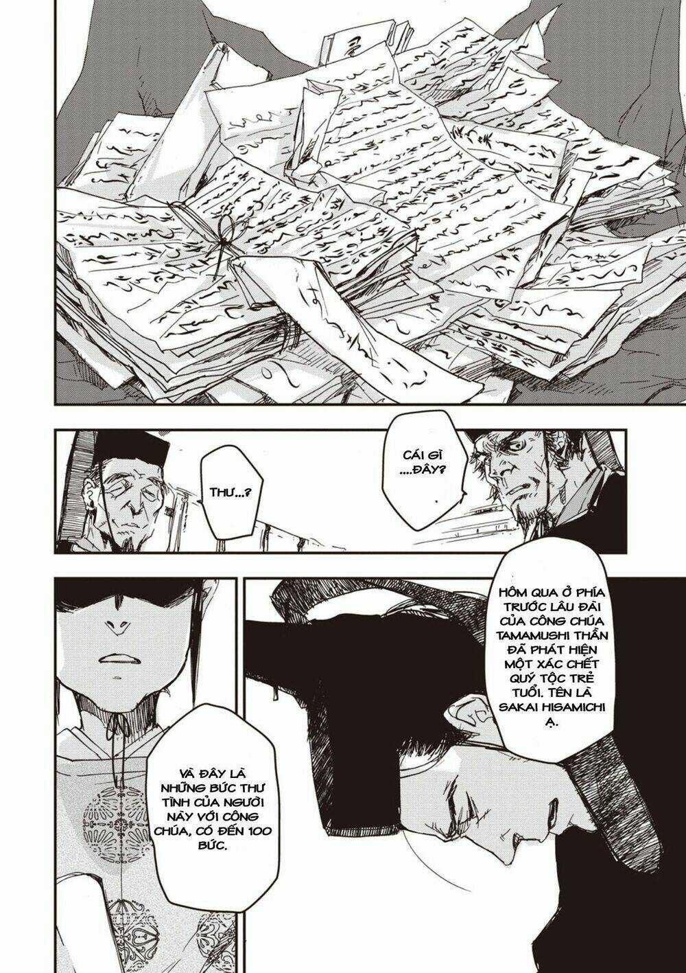 Ứng Thiên Môn - Chapter 5 - Trang 25