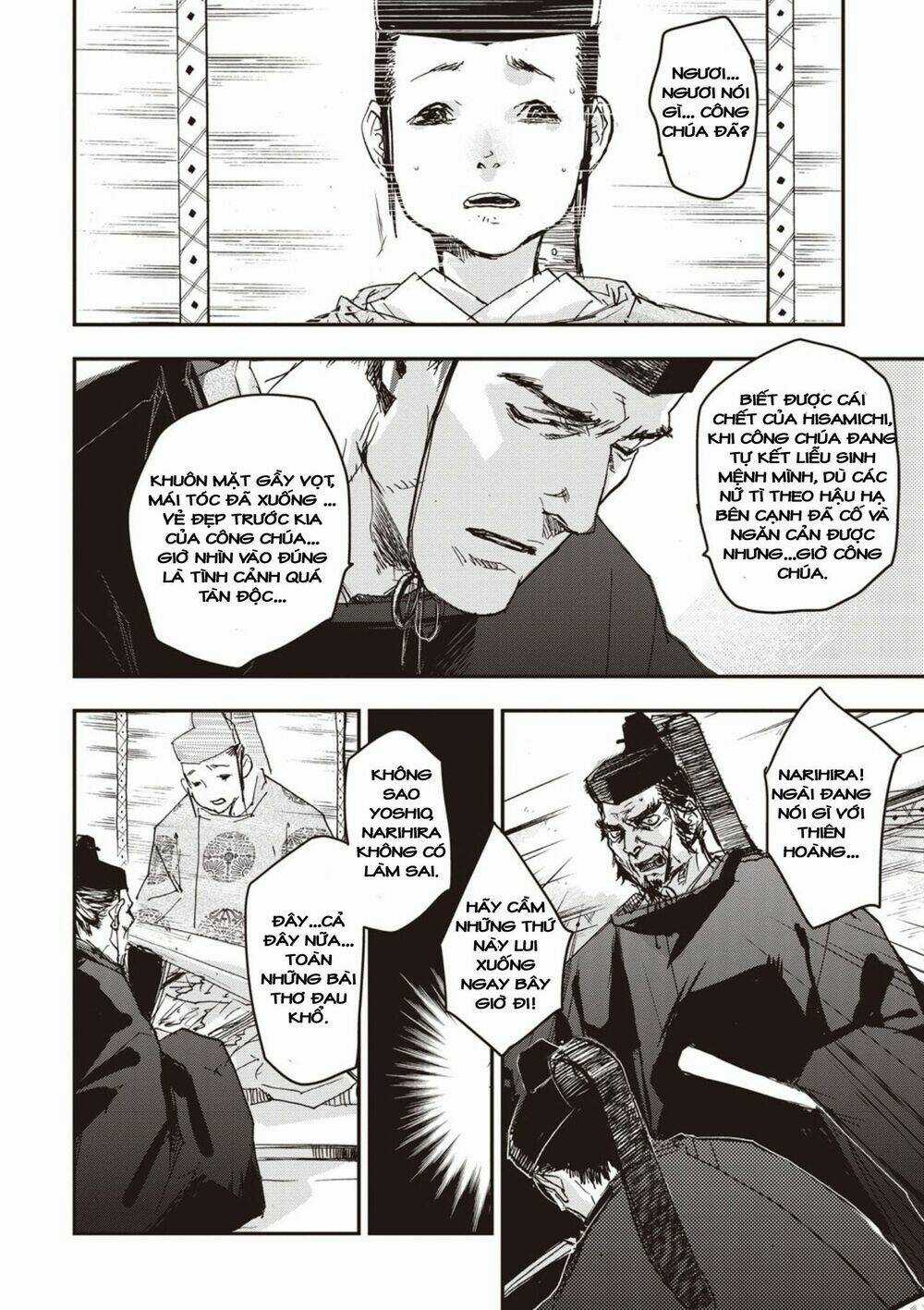 Ứng Thiên Môn - Chapter 5 - Trang 27