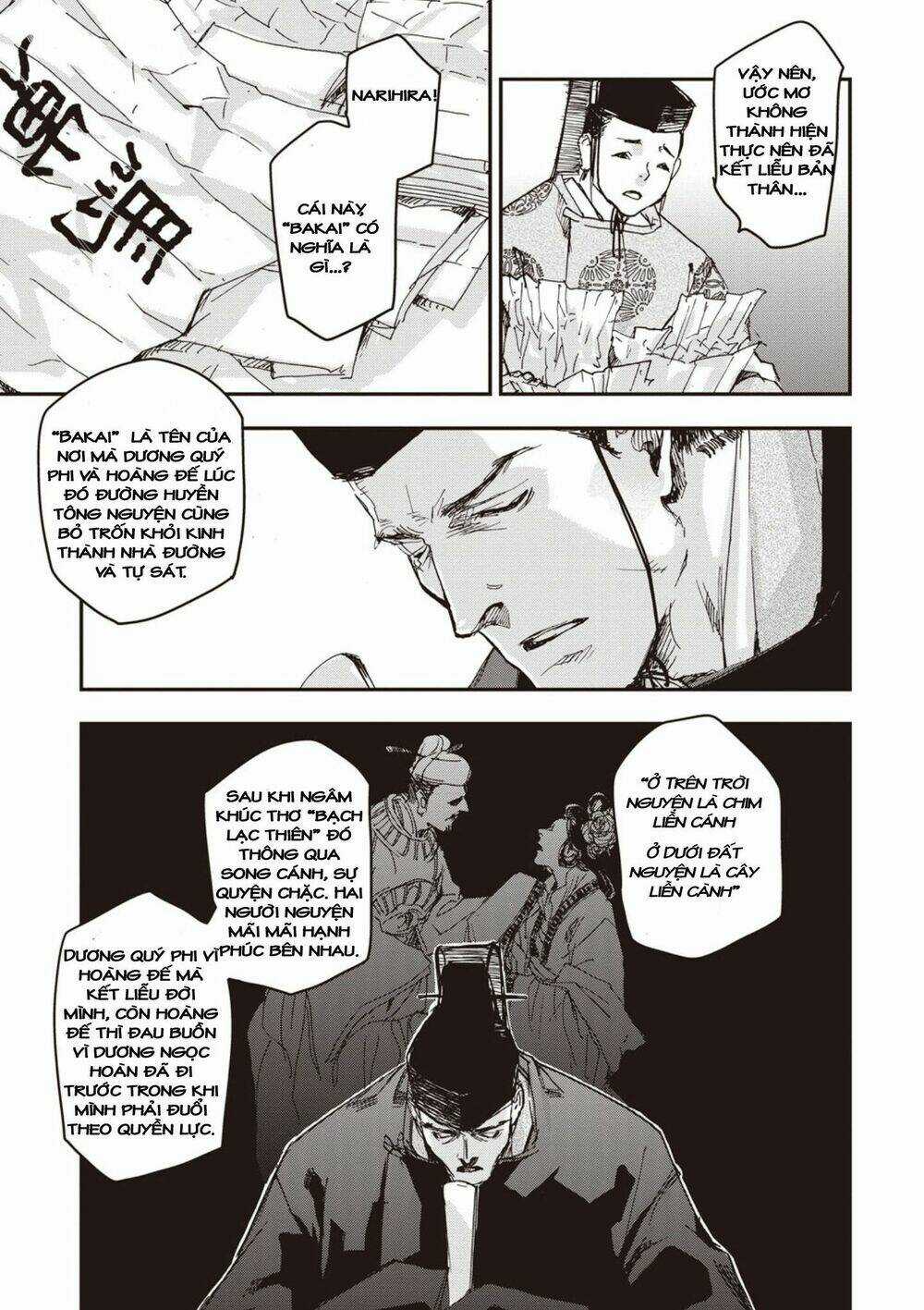 Ứng Thiên Môn - Chapter 5 - Trang 28