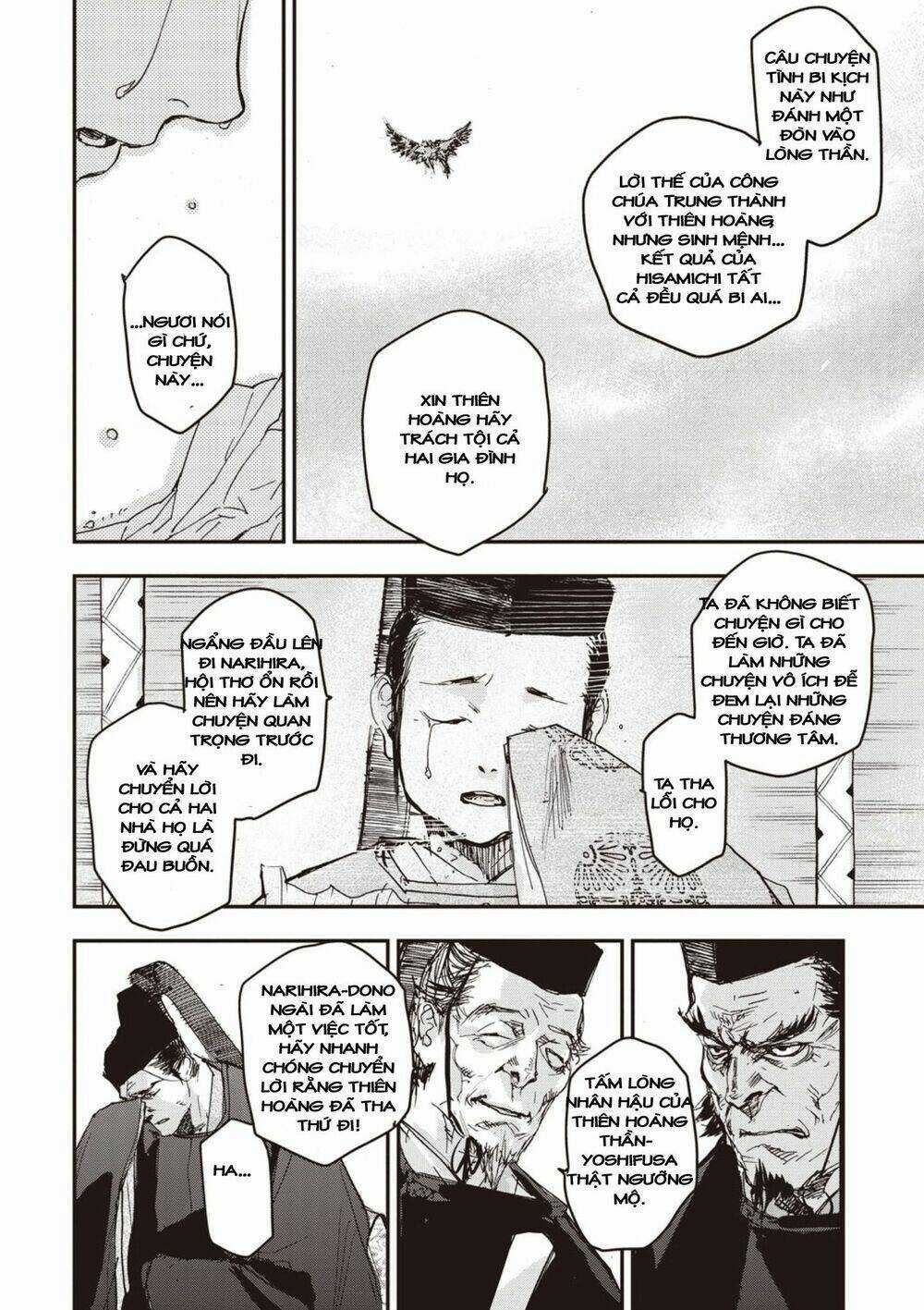 Ứng Thiên Môn - Chapter 5 - Trang 29