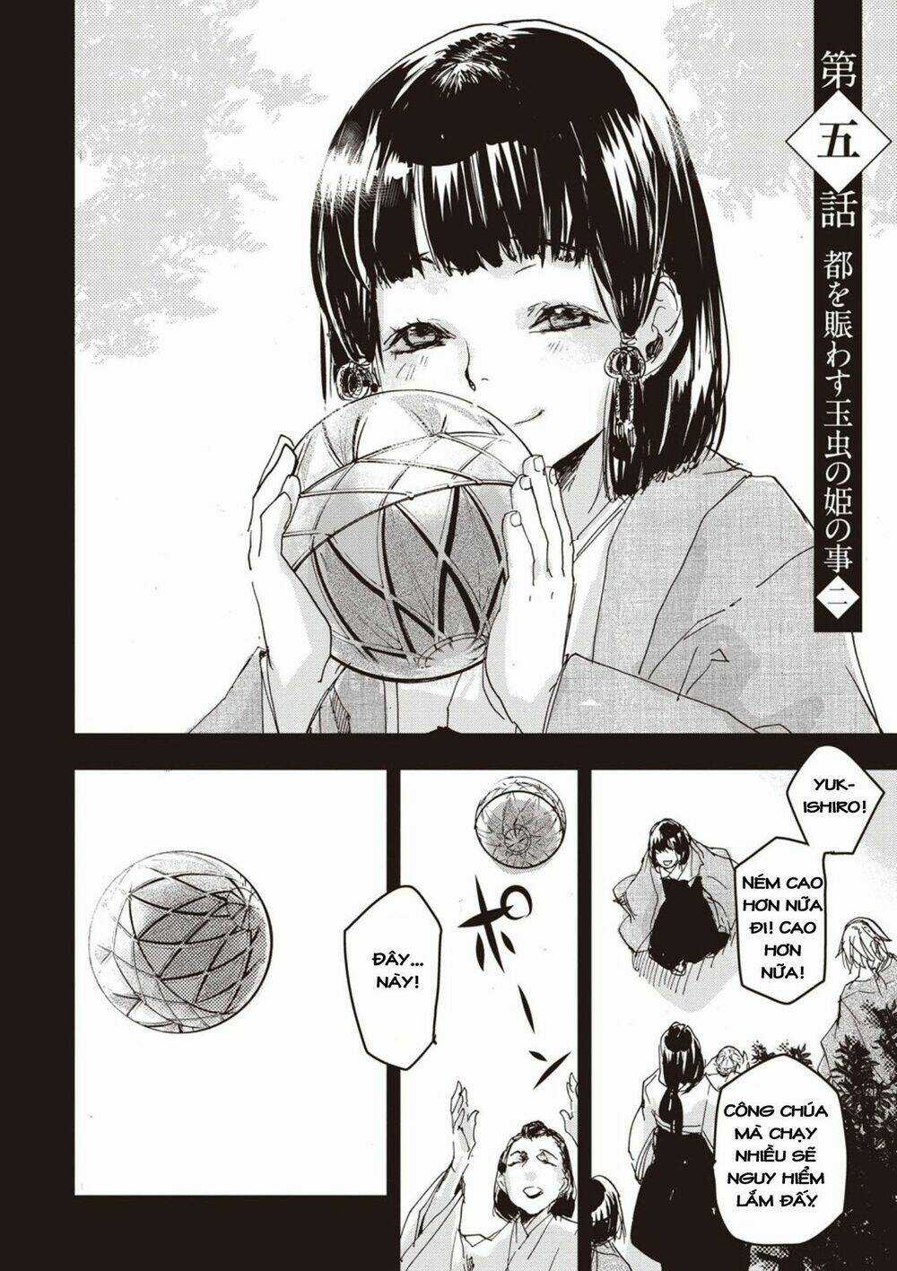 Ứng Thiên Môn - Chapter 5 - Trang 4