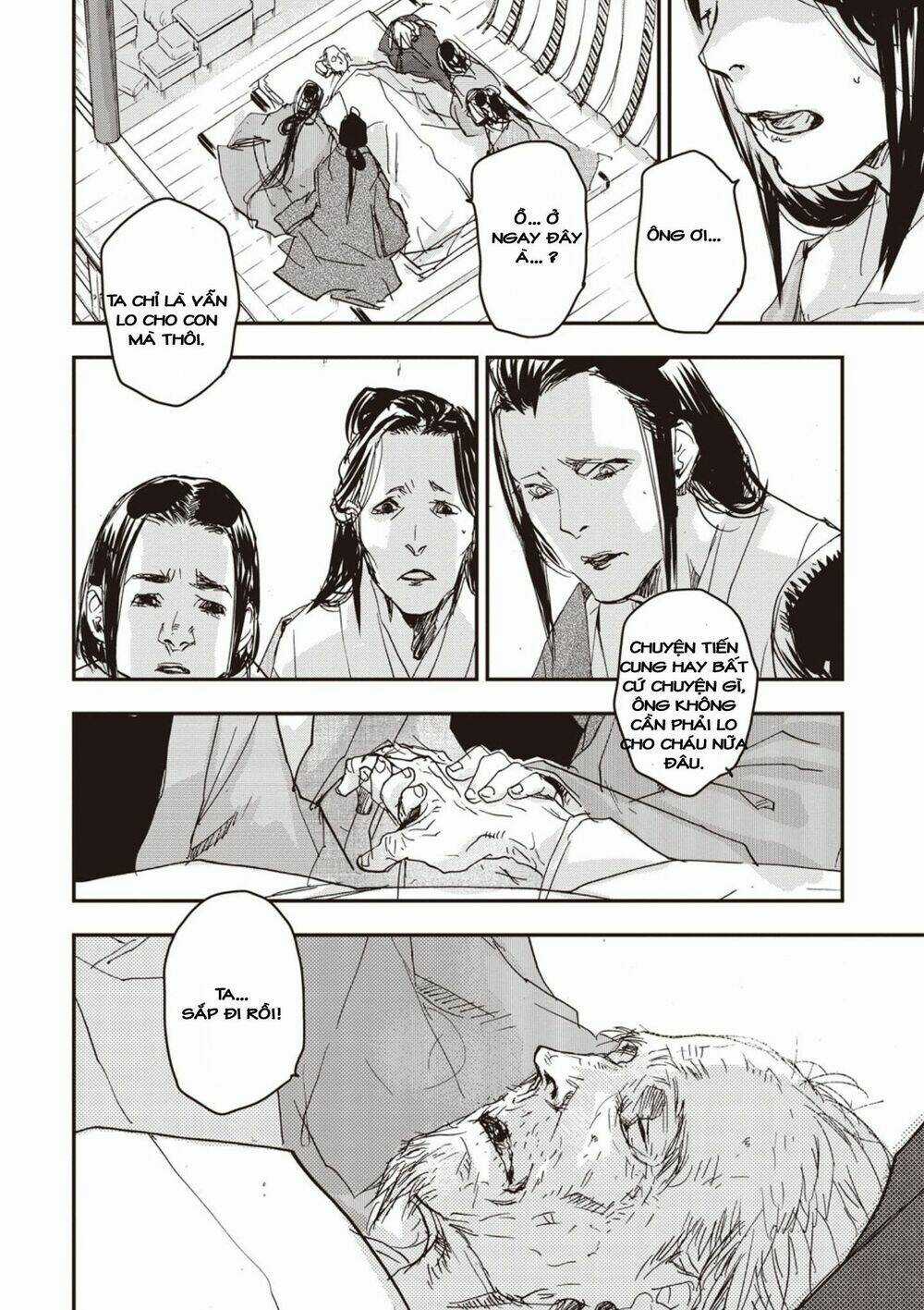 Ứng Thiên Môn - Chapter 5 - Trang 31