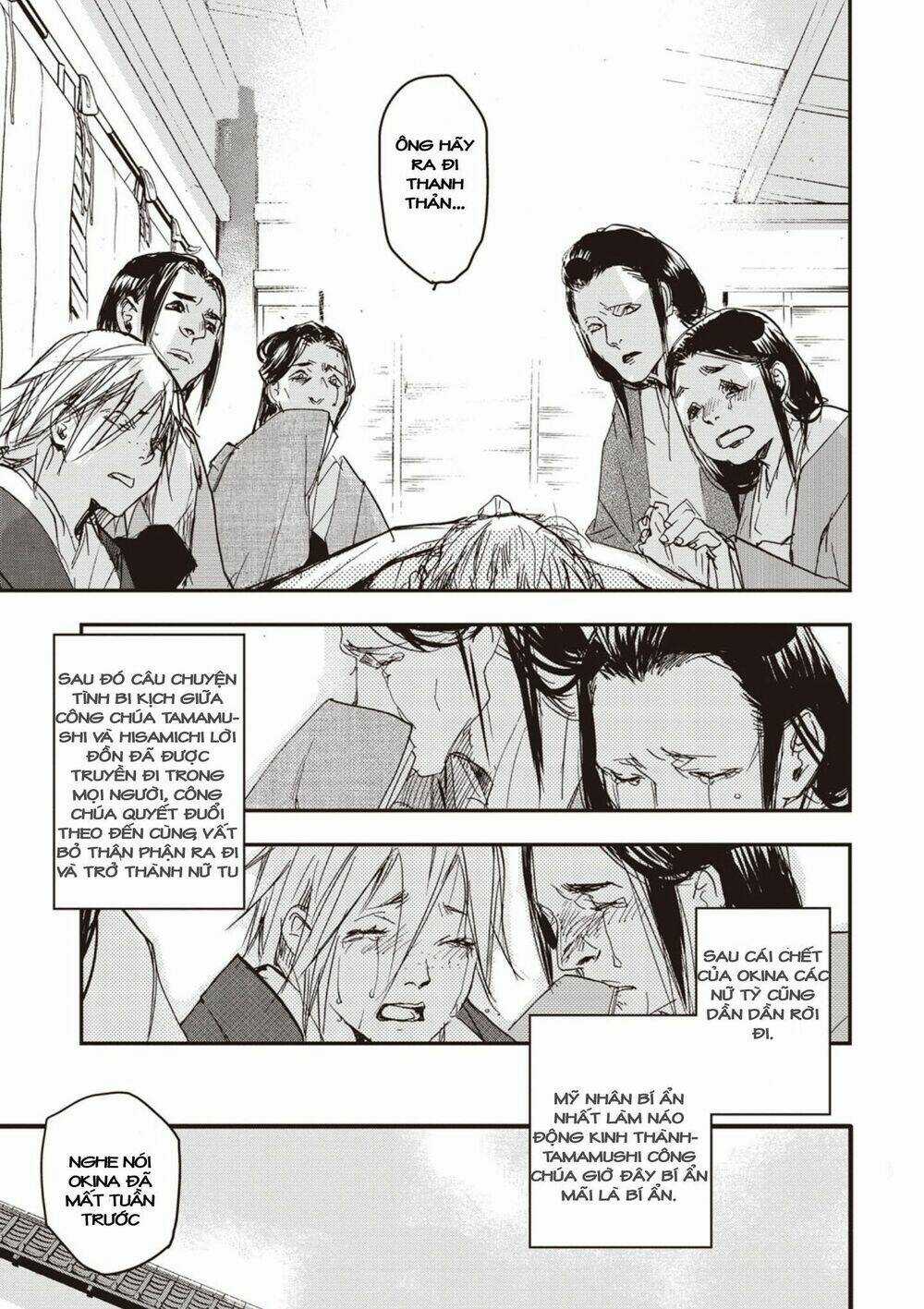 Ứng Thiên Môn - Chapter 5 - Trang 32