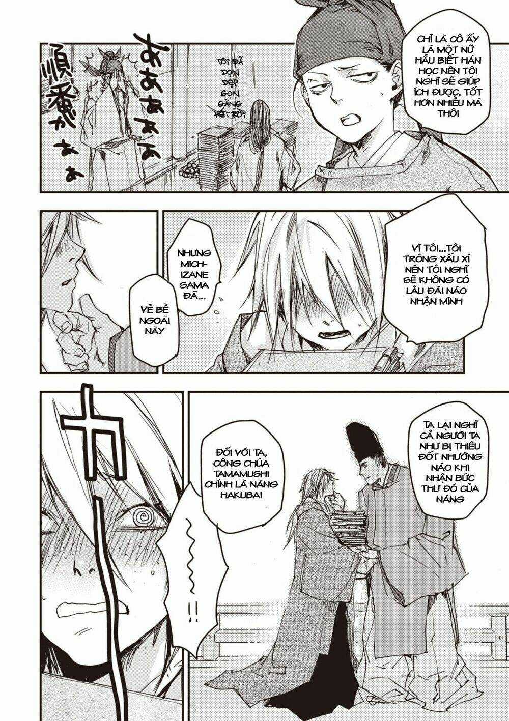 Ứng Thiên Môn - Chapter 5 - Trang 37